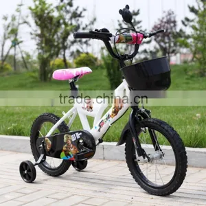 China Child Carrier for Bike Kids Bicycles Sale and Buy Kids Bike Online thumbnail-1