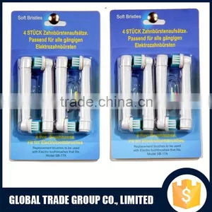 Top Quality ABS Electric Tooth Brush Head H0270 thumbnail-1