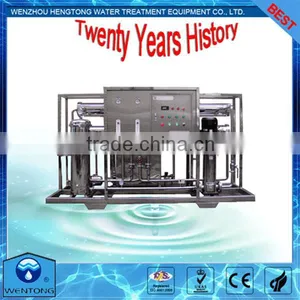 Water Treatment thumbnail-3