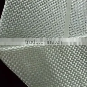 Various Fiberglass Cloth/Farbic, Knitted Fabric, Woven Roving thumbnail-3