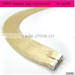 Top Quality Tape pu Skin Weft Virgin Brazilian Hair Skin Hair Weft pu Tape Hair Extension thumbnail-1