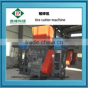 Dingfeng Branding Automatic Feeding Machine for Rubber Block thumbnail-2
