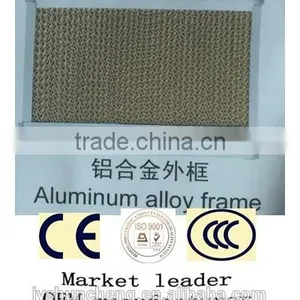 Cooling System Exhaust Fan & Cooling Pad thumbnail-4