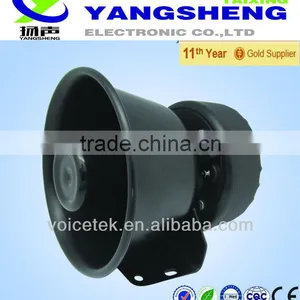 100W Police High Power Siren Horn Speaker thumbnail-2