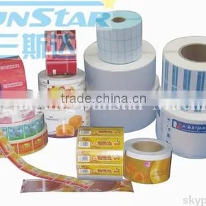 Double Sides Adhesive Labeling Machine thumbnail-3