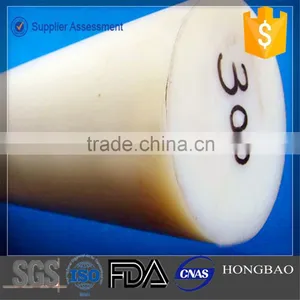 Wear Resistant Hdpe Rods / Low Water Absorption pe Rods / Hdpe Stick thumbnail-3