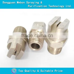 Washing and Cooling Flat Fan Spray Nozzle,flat Jet Fog Nozzle,ss Flat Fan Nozzle thumbnail-1