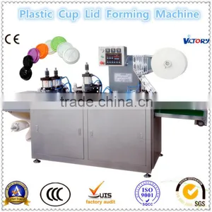 CE Standard Automatic Paper Cup Lid Forming Machine,paper Cup Lid Machine thumbnail-1