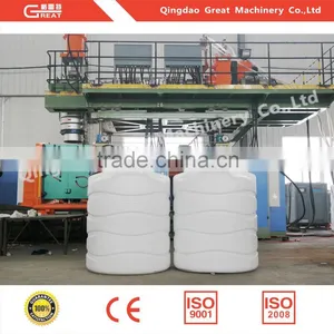 HDPE Blow Molding Machine Road Barrier Making Machine thumbnail-1