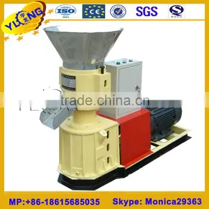 SKJ2-250 Small Pellet Making Machine thumbnail-1