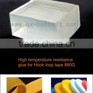 Strong Peeling Strength PSA Hot Melt Adheisve for Hook Loop Tape thumbnail-1