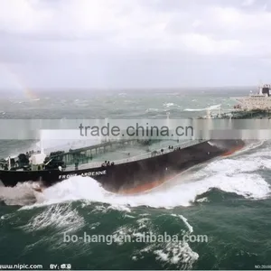 Sea Freight Rates From Chennai to Singapore for Iron----website:bhc-market1 thumbnail-1