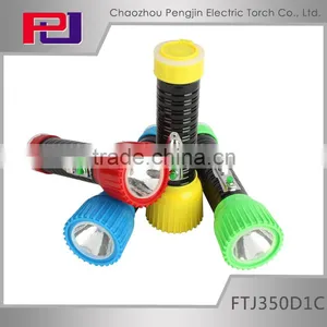 FTJ350D1C Most Powerful Brightest Led Flashlight Torch thumbnail-1