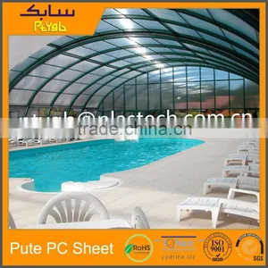 Plastic Enclosures China Pool Cover thumbnail-3