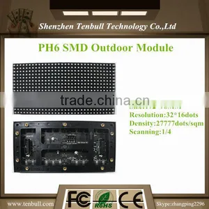 6mm Smd Outdoor Led Screen,p6/p8/10 Smd Outdoor Led Screen Module,1/4 Caning thumbnail-1