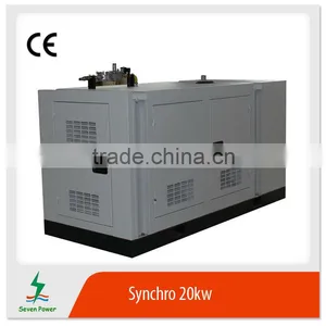 20kw LPG Generator thumbnail-1