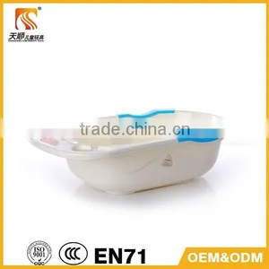 Good Quality Plastic Baby Bath Tub Baby Wash Tub thumbnail-1