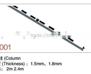High Quality Aluminum Shelf Column For Display Clothes thumbnail-3