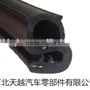Cabinet Door Seal Strip Cabinet Door Dust Seal thumbnail-1