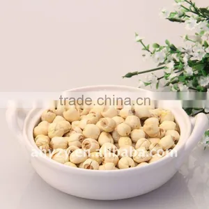 White Dried Lotus Seed thumbnail-1