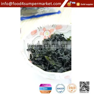Sushi Seaweeds Dried Wakame 1kg thumbnail-6