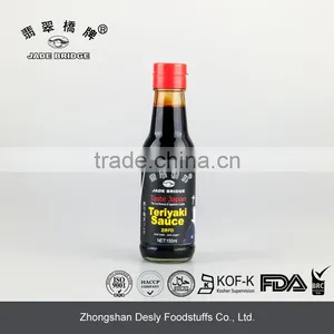 150ml Bulk Sugar Free Soy Sauce thumbnail-3