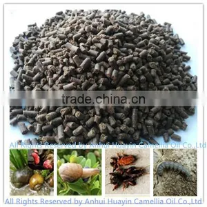 Tea Seed Meal/Cake/Powder/Pellet for Aquaculture, Organic Fertilizer, Eco-pesticides, Etc. thumbnail-2