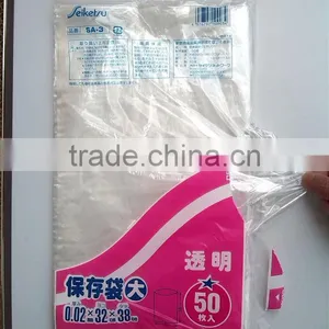 LDPE Kitchen Bag for Packing Food thumbnail-1