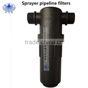 PA Sprayer Pipeline Filters thumbnail-1
