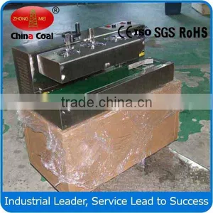 GLF-1800 Automatic Induction Packaging Machinery thumbnail-5