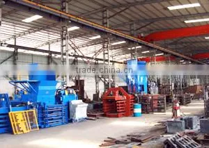 Guangzhou Panyu Qiangye Machinery Co., Ltd. company overview - view 1 thumbnail