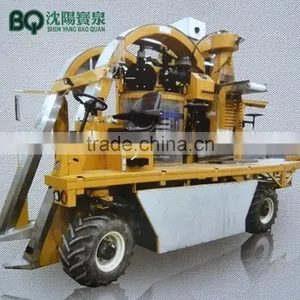 Harvesting Equipment Raspberry Picking Machine/raspberry Machine thumbnail-1