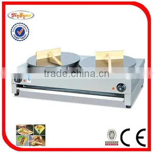 Reliable Quality Double-head Gas Crepe Maker DE-2 thumbnail-1