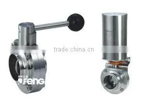 Sanitary Butterfly Valve thumbnail-1