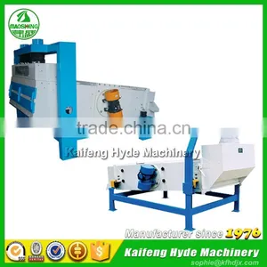 TQLZ Self Balance Vibratory Separator for Flour Mill for Flour Maida Atta Simolina thumbnail-6