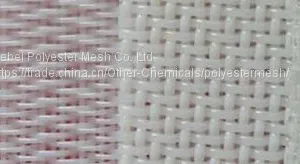 Press Filter Belt thumbnail-2