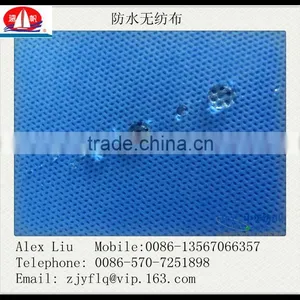 Waterproof Nonwoven Fabric Used in Surgical Clothing, Disposable Bed Sheets, Masks, Etc thumbnail-1