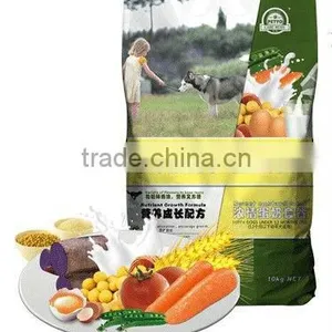 Dog Forage Fodder thumbnail-4