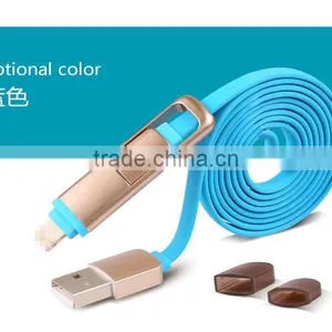 2 in 1Universal Android&iOS Light to USB Charging Cord Tangle-free Charger for IPhone 6s 6sPlus 6 6Plus 5 5s IPad IPod thumbnail-3
