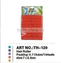 Colorful Plastic Hair Roller thumbnail-1