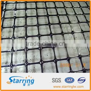 Plastic Biaxial Geogrid/ Polypropylene Geogrid thumbnail-1