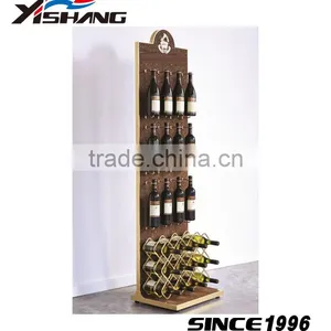 Wine Brand Display Customization Display Stand thumbnail-1