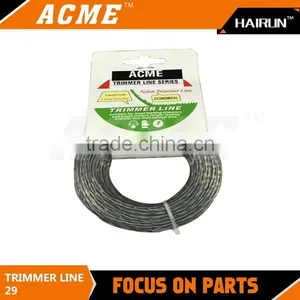 Trimmer Line 28 thumbnail-1