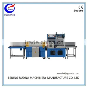Shrink Film Sealing Cutting Machine thumbnail-1