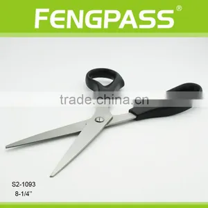 S2-1093 8-1/4" Inch 2CR13 Stainless Steel With PP Handle Different Kinds Of Paper Cutting Home Scissors thumbnail-4