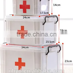 2016 New Camping First Aid Kit Plastic Home Medical Storage Box thumbnail-3