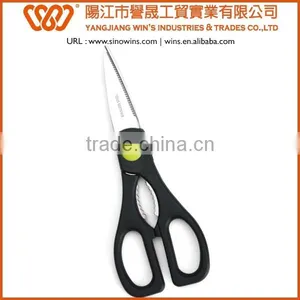B2018 Ergonomic Design Stainless Steel Multi-functional Kitchen Scissors thumbnail-2