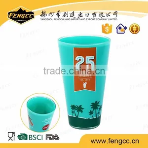 Promotional Reusable Gym Double Layer 12oz Plastic Cup thumbnail-1