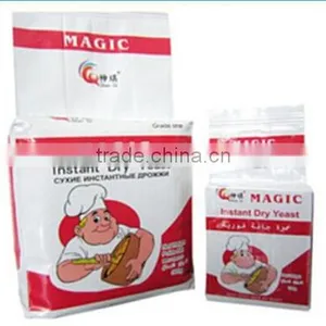 Instant Dry Yeast--Magic Brand During Promotion thumbnail-4