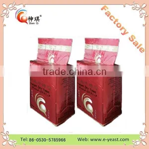 Technology Professional Supply of Yeast Powder, Yeast Extract Raw Materials thumbnail-3